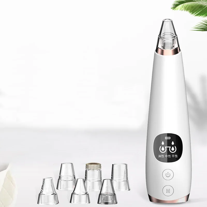 Face Nose Acne Black Dot Remover Pimple Blackhead Cleaner Electric Vacuum Suction Machine Skin Care Tools Spot Clean Beauty