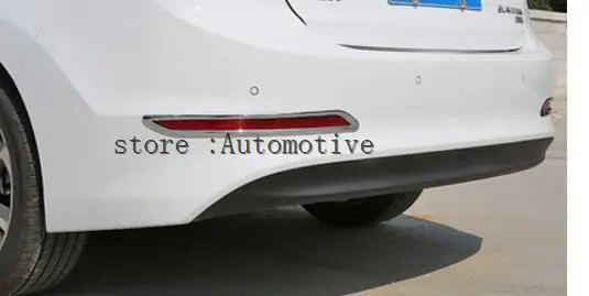 2017 2018 для Hyundai Elantra передние противотуманные фары крышка задние отделка авто