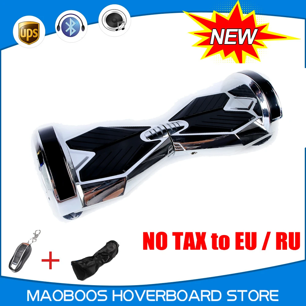 Самобалансирующийся электрический скутер oxboard Bluetooth умный скейтборд