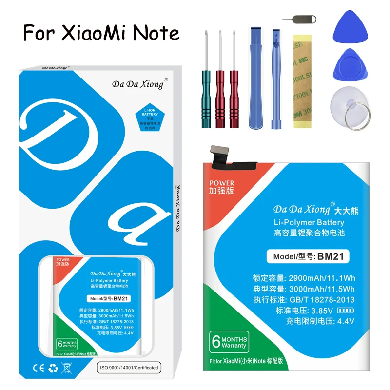 Оригинальный Da Xiong литий полимерный аккумулятор BM21 для Xiaomi Note 3 Гб RAM 3000 мАч