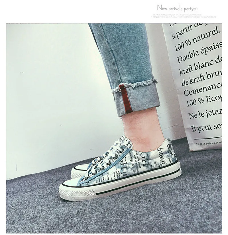 Кеды мужские на шнуровке Вулканизированная плоская подошва повседневные