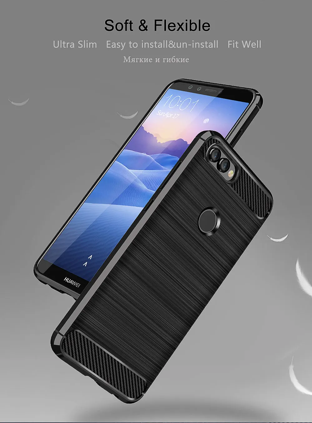 Для huawei Y9 чехол противоударный бампер из углеродного волокна Y 9 мягкие, тонкие, из термополиуретана чехол для телефона чехол для huawei Y9