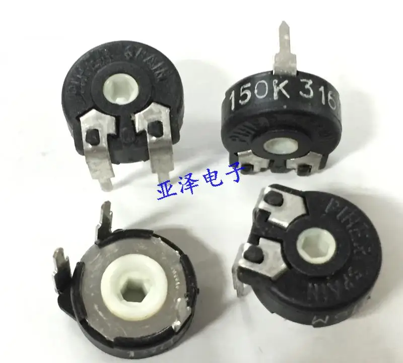 

2pcs Imported original PIHER Spain trimmer potentiometer, PT10-150K horizontal adjustable resistor, six corner hole