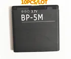 АЗК 10 шт.лот батарея BP-5M BP5M BP 5M для NOKIA 5710XM 6110C 6200C 6220C 7390 5610XM 5611XM 5700XM 6500S 7379 7390 батарея