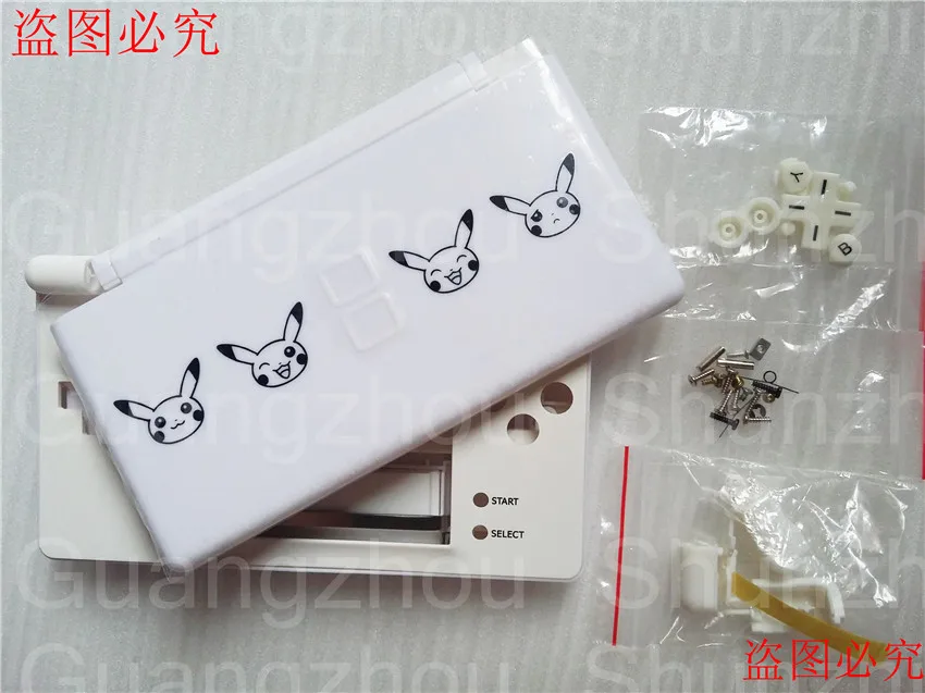 1 X для Nintendo ds lite ndsl замену белый Цвет покемон версия Корпус В виде ракушки крышка