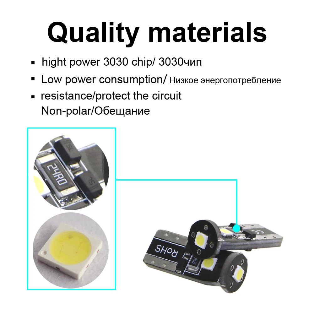 KEIN 6 шт. t10 led w5w 194 168 501 3smd 3030 неполярный автомобильный Стайлинг авто номерной знак