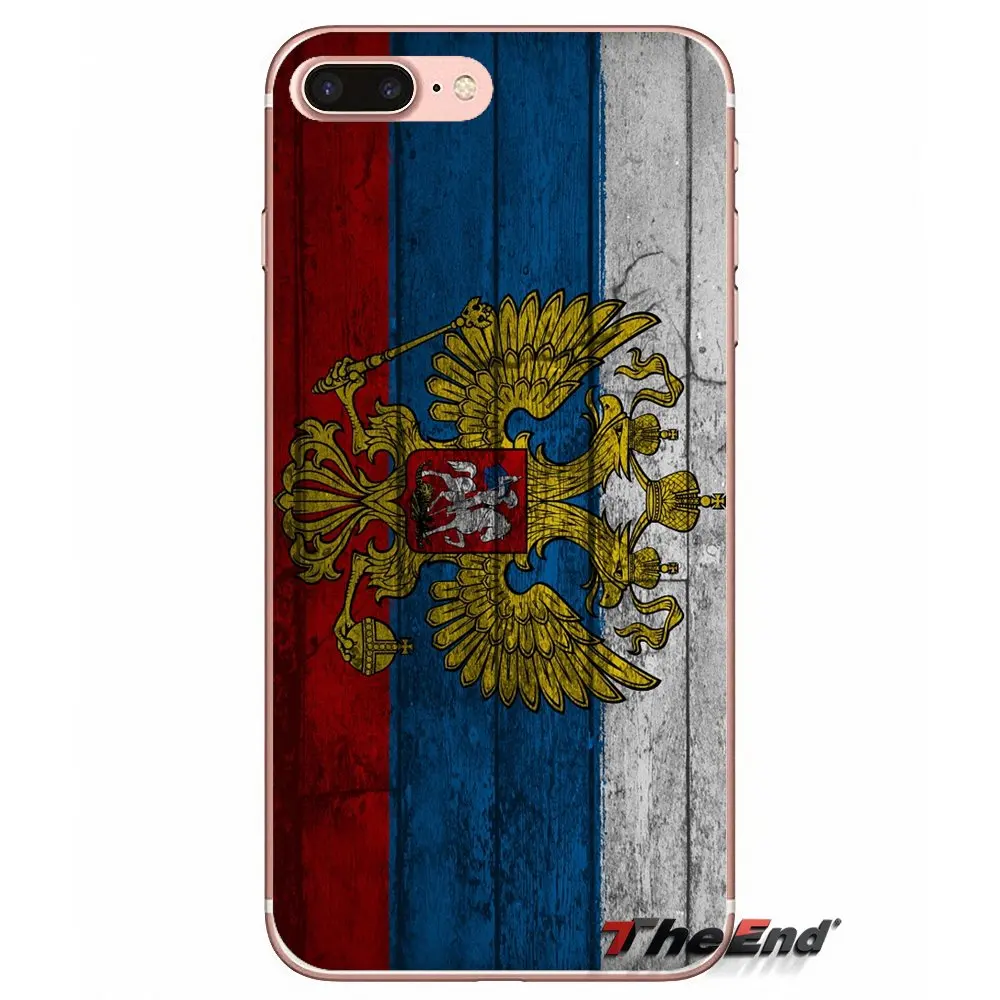 Для Samsung Galaxy J1 J2 J3 J5 J7 A3 A5 A7 2015 2016 2017 J530 J730 Fundas Coque русская куртка с принтом флага |