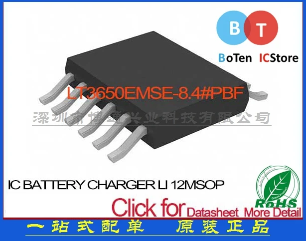 100% новый origina ЗАРЯДНОЕ УСТРОЙСТВО ЛИТИЙ 12 MSOP LT3650EMSE-8.4 # PBF LT3650EM лучший матч |