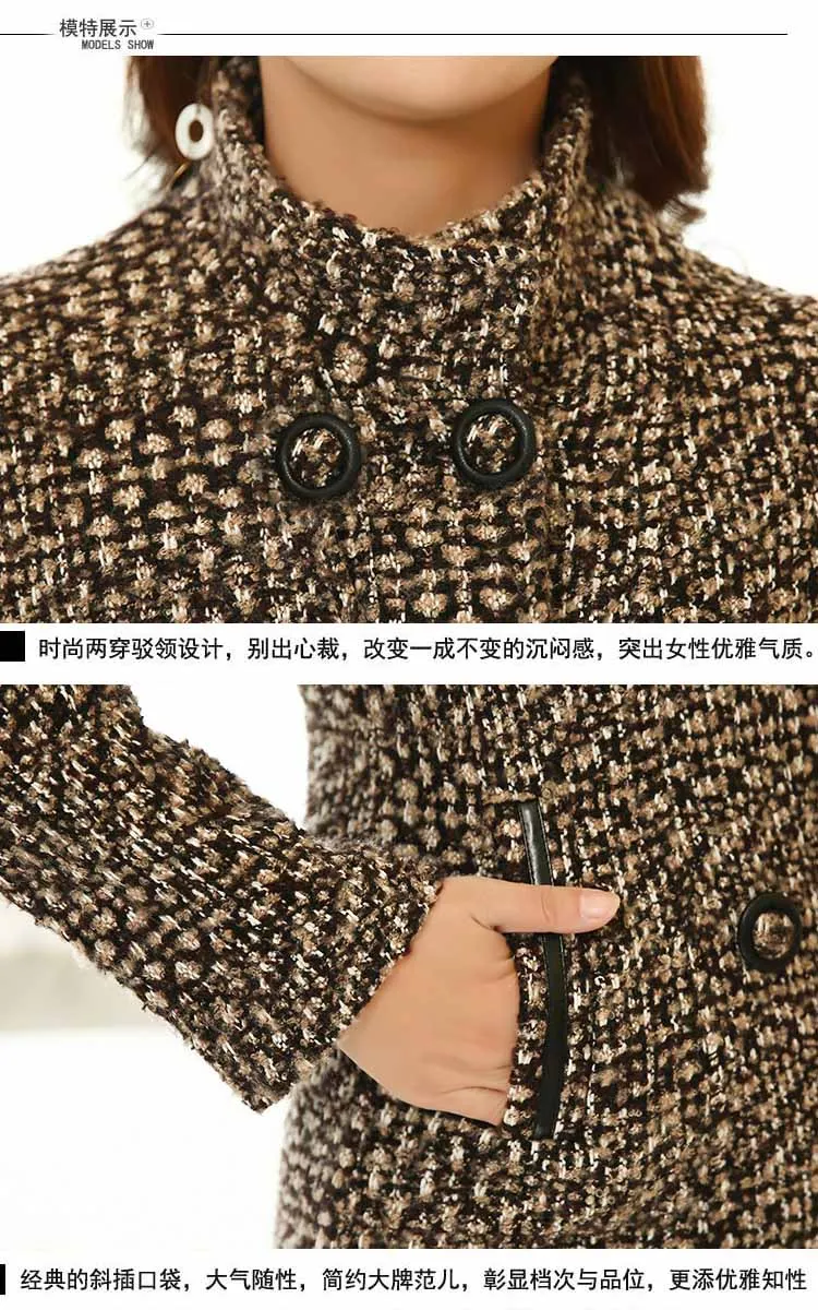 Middle and long middle-aged women's woolen coat autumn winter new large size thick plaid stand collar wool TB190216 | Женская одежда