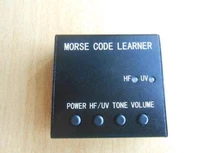 new hf shortwave radio station morse code cw ham radio trainer learner
