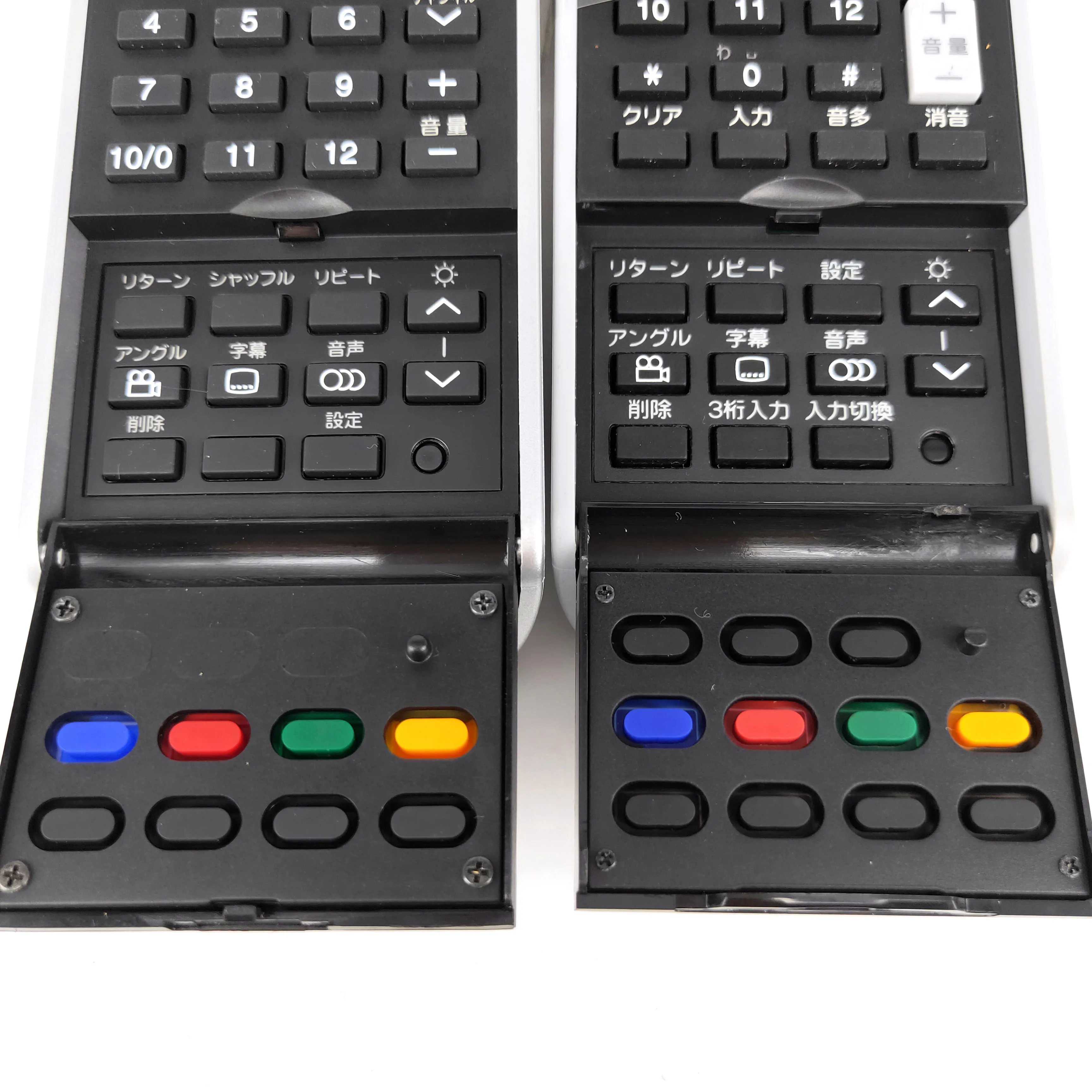 

Used Original for Toshiba Qosmio TV Remote control G83C00089110 G83C00060210 Fernbedienung