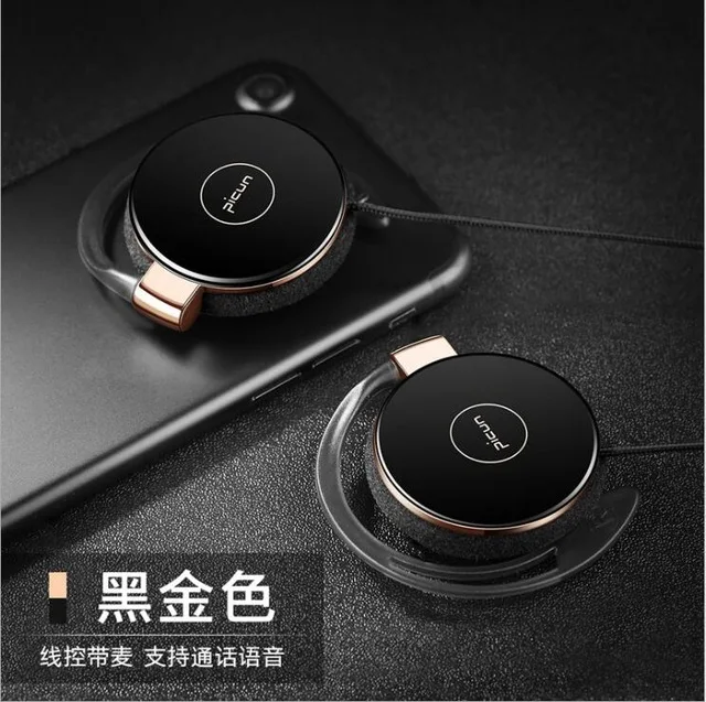 black gold Picun L1 стерео ушные крючки Проводные спортивные наушники HiFi наушники для бега с микрофоном гарнитура для телефона ПК i Pad MP3 - Цвет: black gold