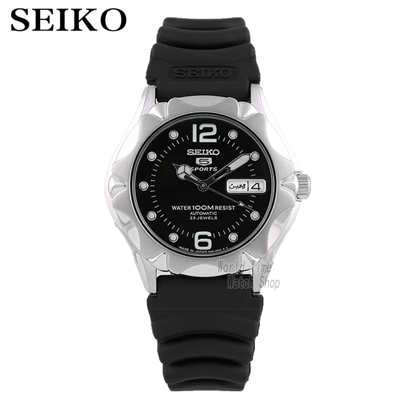 Часы seiko мужские автоматические водонепроницаемые спортивные с датой для