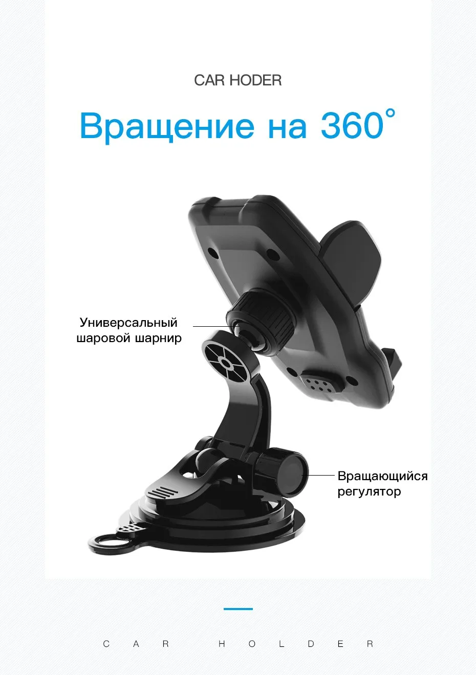 НОСО лобовое стекло авто-держатель для телефона для samsung S9 S8 плюс 360 вращения Автомобильный держатель для iPhone X 87 huawei телефон Стенд кронштейн
