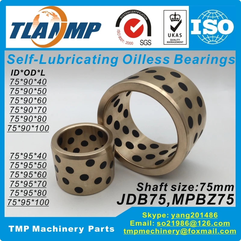 Графитовые медные втулки подшипников JDB759040/759050/759060/759070/759080/7590100/759550/759560