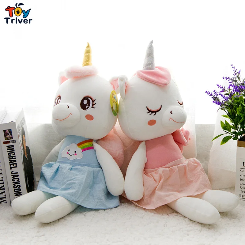 Unicorn Unicornio Plush Toy Triver Stuffed Doll Baby Kids Children Boy Girl Birthday Gift Home Decor Cushion Craft Drop Shipping | Игрушки и
