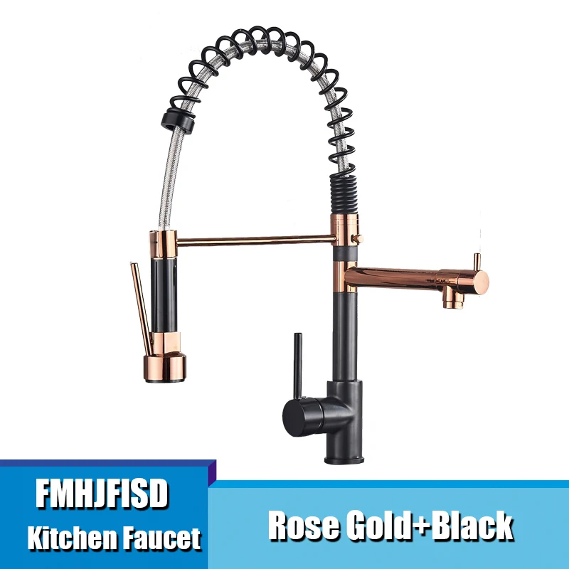 Rose Gold Black Хромированный пружинный кухонный кран с двойным носиком, смесители для кухонной раковины с одной ручкой, смеситель для горячей и холодной воды - Цвет: Rose Gold Black