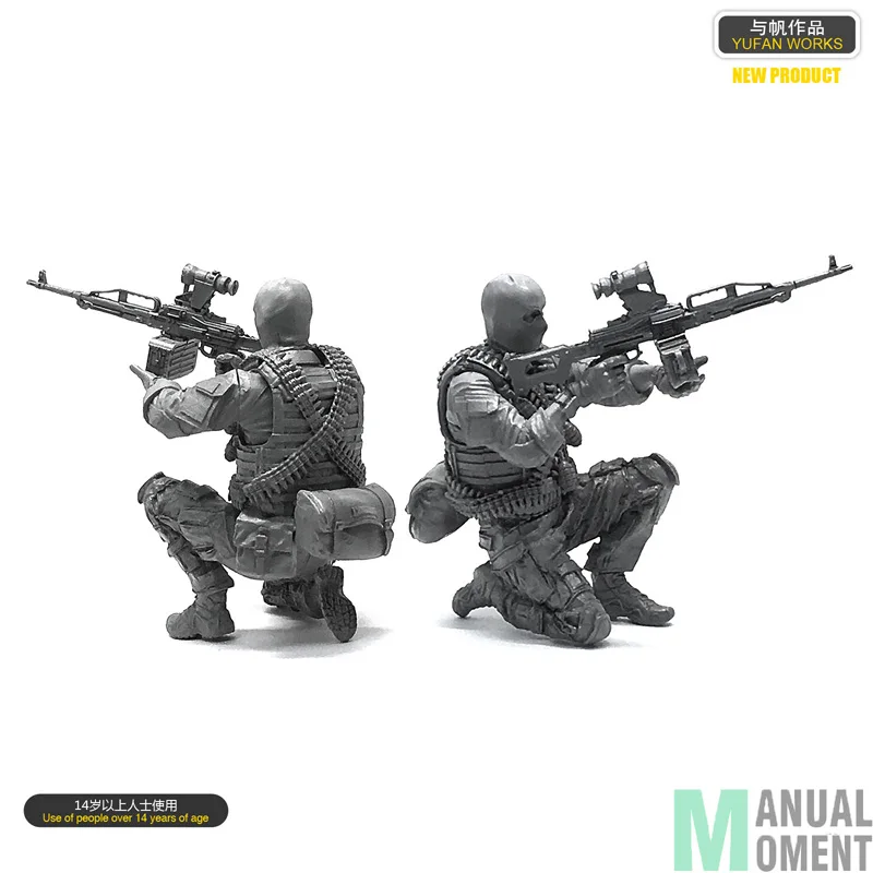 Миниатюрная модель 1/35 CS машина для борьбы с пупырышками персональный солдат