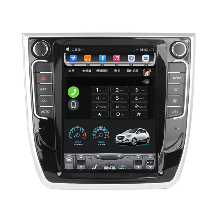 2013 2016 Haval H6 Sport 10 4 дюймовый вертикальный сенсорный экран Android автомобильная