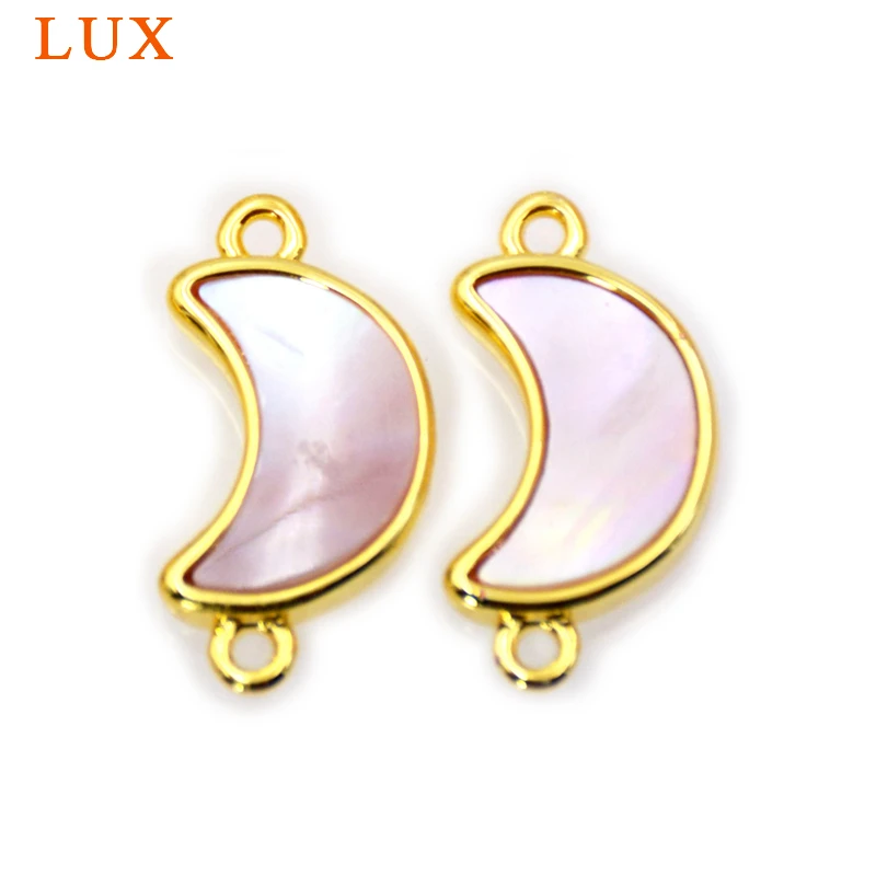 Красивая позолоченная подвеска в виде полумесяца из натуральных ракушек морские