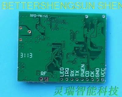 

LINKRFID-MK-V1 Remote 125K 134.2K reader module electronic tag reader module