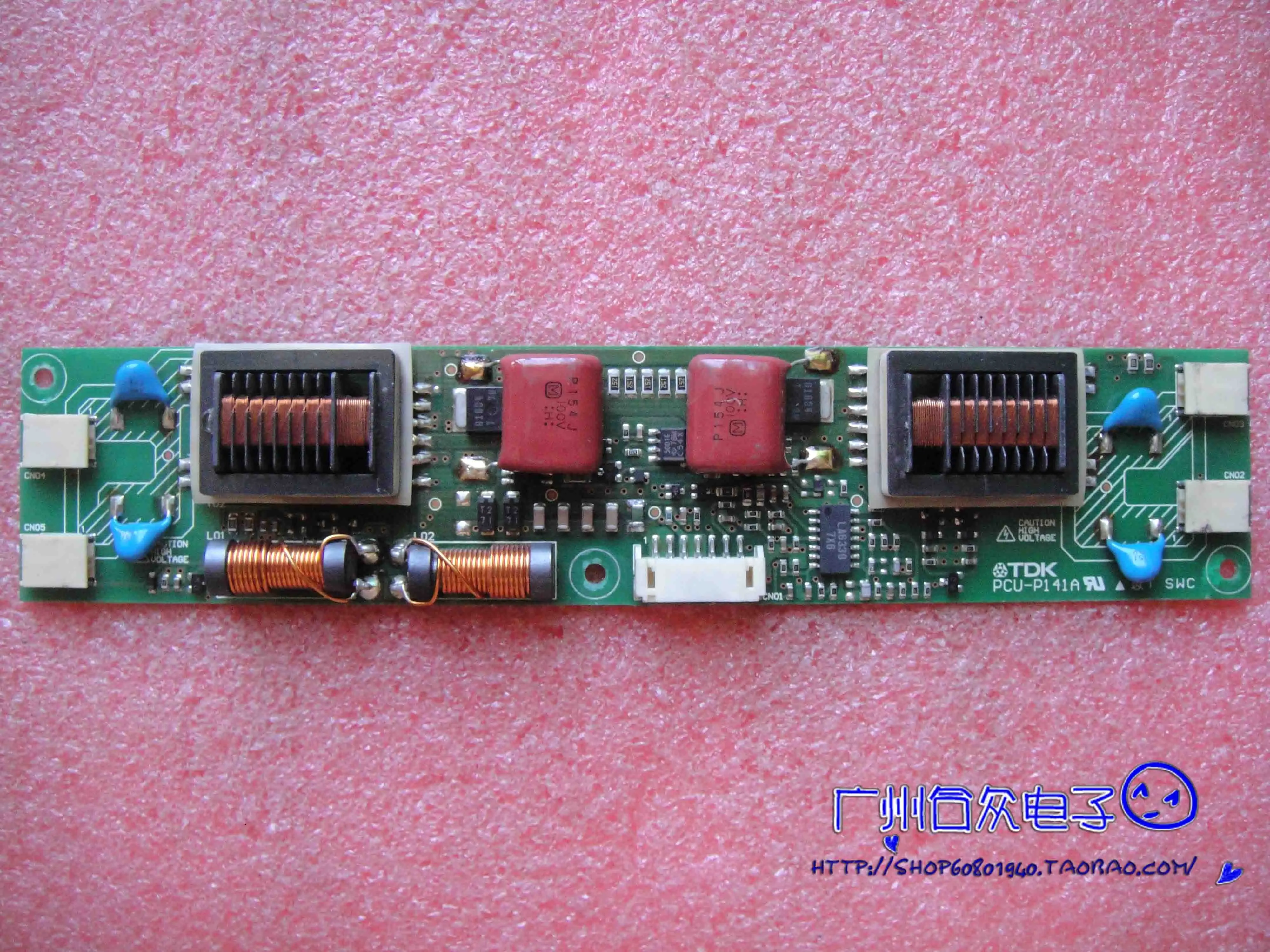 TDK инвертор Φ|inverter| |