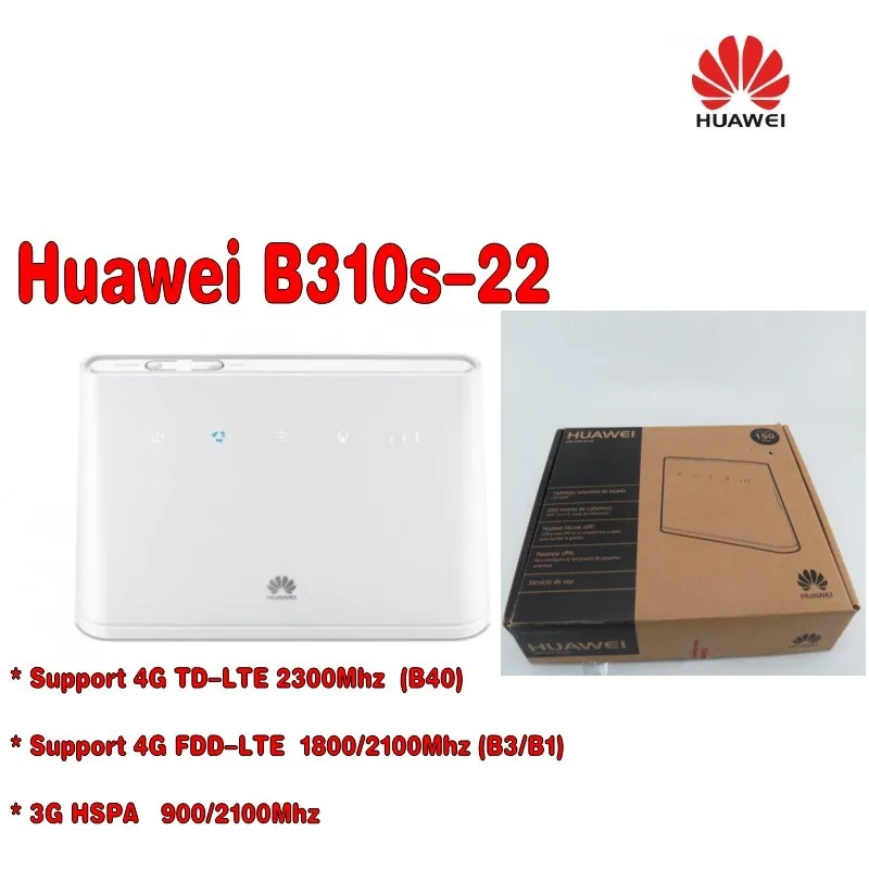 Разблокированное Новое поступление Huawei B310 B310s-22 с антенной 150 Мбит/с 4G LTE CPE WIFI