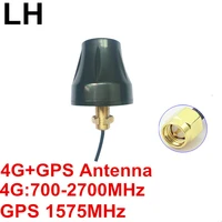 4g gps antenna 700 2700mhz sma lte 4g gps combo antenna omnidirection 1575mhz
