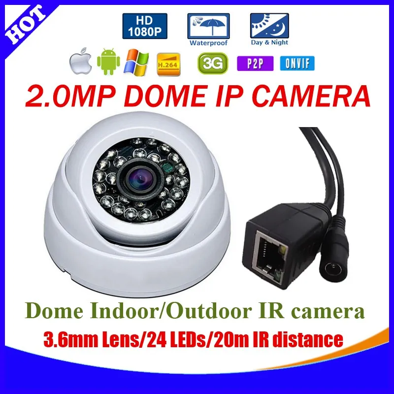 Высокое Разрешение 2.0 Мегапикселей 1/3 &quotCMOS IP CCTV камера ИК 1920*1080 P iphone/Android смартфон