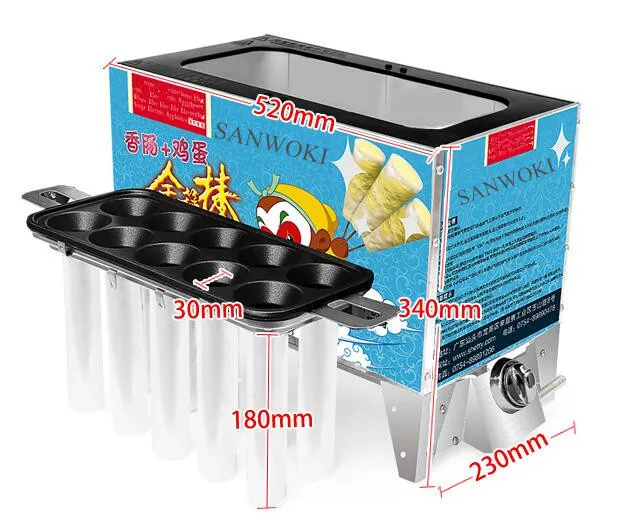 Газовая коммерческая машина для приготовления хот догов с 10 трубками Машина