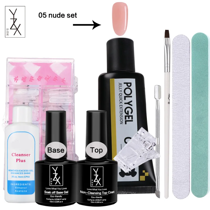05 Nude Set YZX 10 шт./компл. Профессиональный Быстрый Наращивание ногтей кристалл УФ гель Советы моющее средство Плюс жидкий для ногтей модели накладные декоративные ногти дизайн инструменты - Цвет: 05 Nude Set