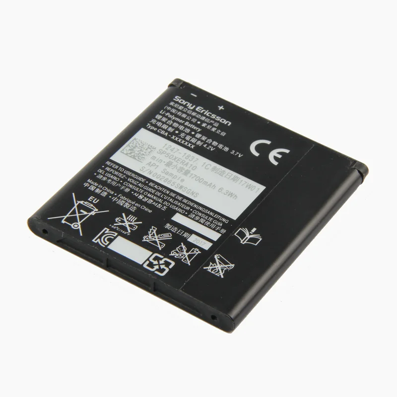 Оригинальный аккумулятор для телефона Sony большой емкости SONY Xperia S V LT25i LT26i 1700 мАч