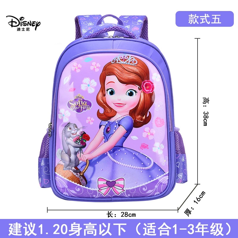 Disney рюкзак мешок школы 1 3 детская одежда для мальчиков и девочек из мультфильма