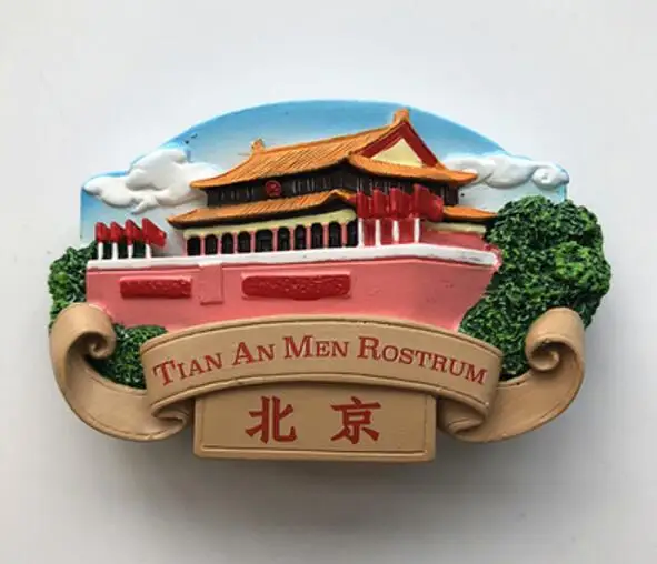 Пекин, Китай, птичье гнездо Hutong Великая стена храма неба магниты на холодильник туристические сувениры холодильник магнитная наклейка - Цвет: 005
