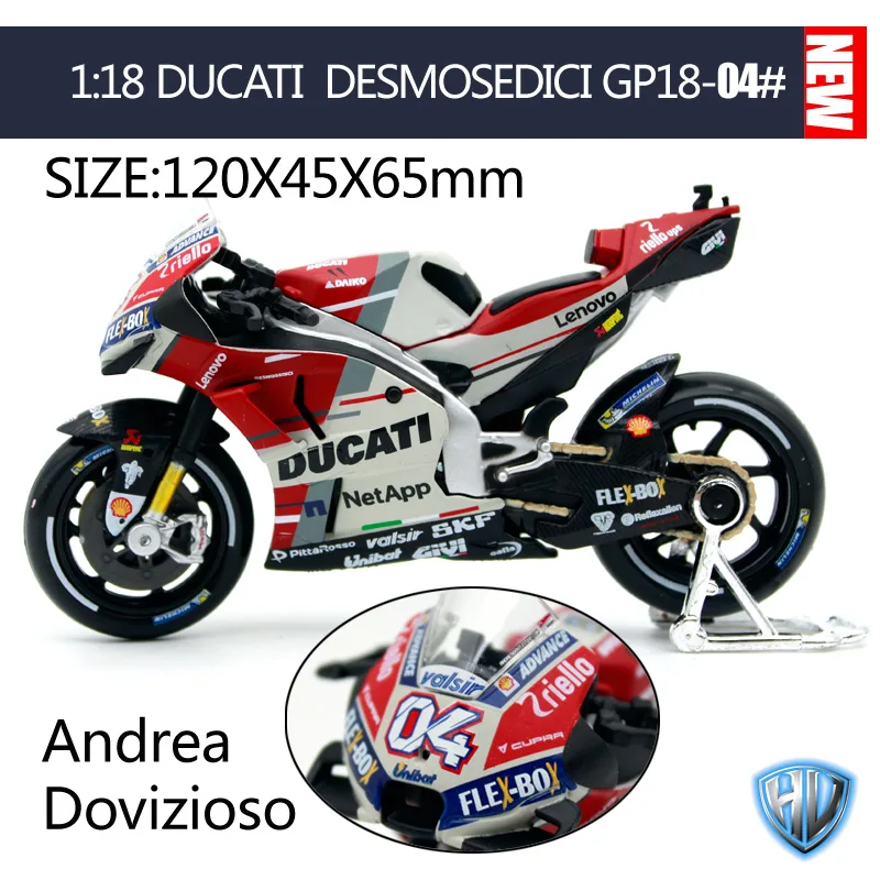 31593 Maisto 1:18 Ducati Desmosedici GP18 Andrea Dovizioso NO 04 Мотоцикл Велосипед литая модель игрушки в коробке 31593 - Цвет: 31593