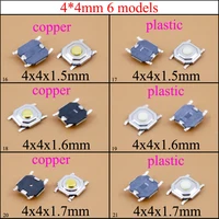 yuxi 441 5mm4x4x1 6mm4x4x1 7mm light touch switch smd4 onoff touch button touch micro switch 441 5 keys button smd 4pin