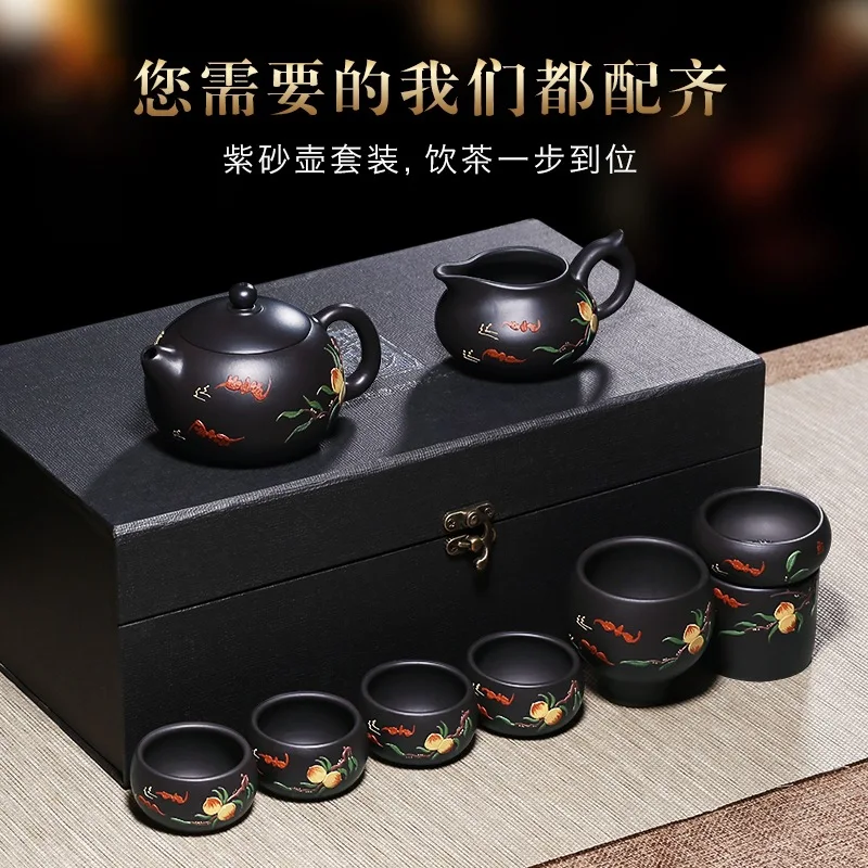 Yixing Purply Глиняный Чайник для китайского чая кунг-фу горшки черная грязь Фея персик
