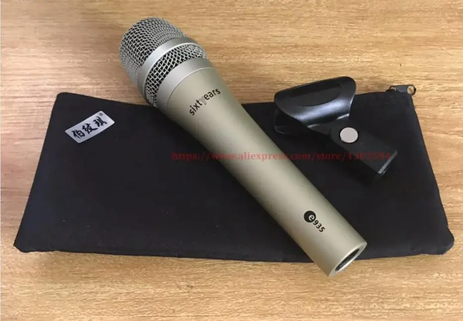 e935 Sixtyears качество E945 E935 Профессиональный динамический супер кардиоидный вокальный проводной микрофон Микрофон 945 для karaok - Цвет: e935