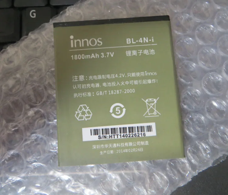 Для BL 4N i аккумуляторов INNOS DNS S4503Q S4503 мобильный телефон аккумуляторы I6 I6C 2100mAH