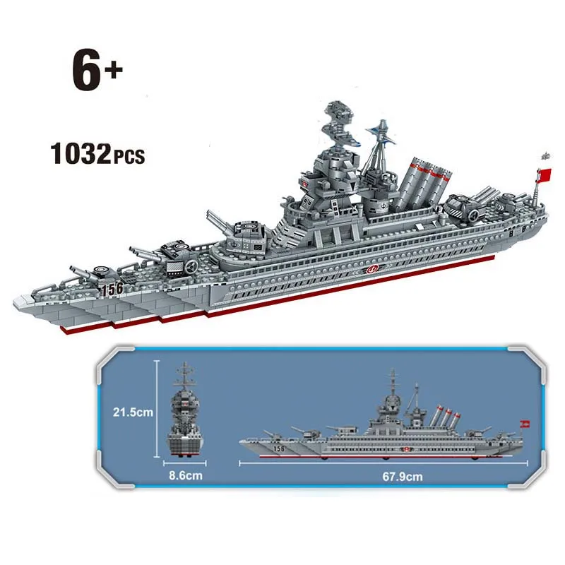 Военная серия Первая мировая война WW2 британский темно-синий Колос и Геркулес линкор строительные блоки игрушка для детей Подарки
