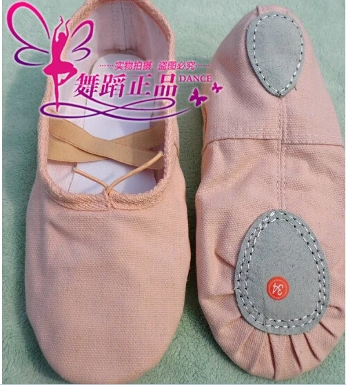 Балетки холщовые для женщин розовые текстильные танцевальные туфли плоская