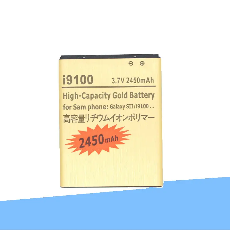 ISkyamS 2x2450 мАч EB-F1A2GBU EBF1A2GBU Золотой Сменный аккумулятор для Samsung Galaxy SII S2 I9100 I9103 i9050 B9062