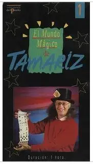 

El Mundo Magico de Juan Tamariz 1-8 Magic tricks