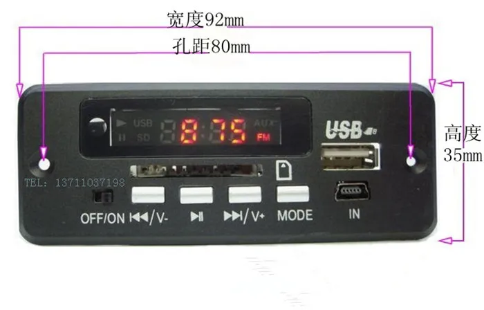 Цифровая светодиодная декодированная плата 5 в MP3 с усилителем 2*3 Вт + пульт