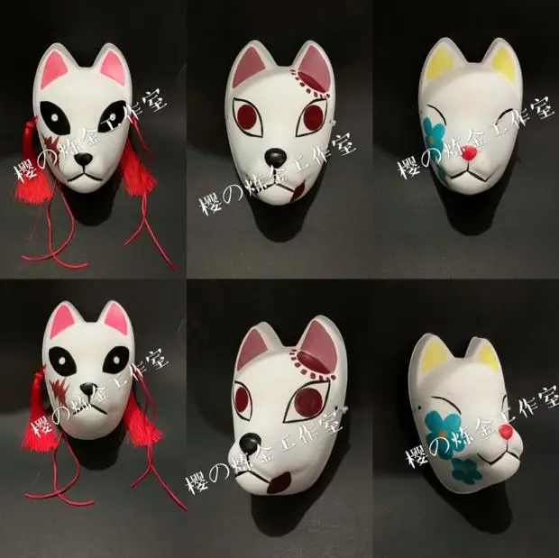 Маска для косплея «Demon Slayer Kimetsu no Yaiba Kamado Tanjirou» макомо маска Sabito Маска «Demon Slayer Mask»
