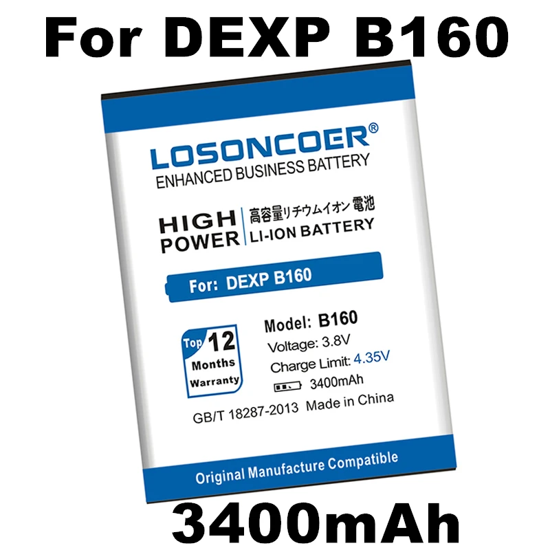 LOSONCOER B160 3400 мАч Сменный аккумулятор для DEXP Мобильный телефон батареи + Быстрая
