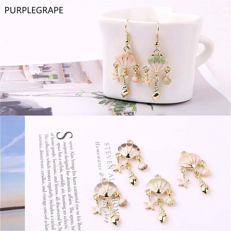 

DIY earrings jewelry accessories pendants hand made materials female models tassels dripping oil alloy shells starfish 6pcs