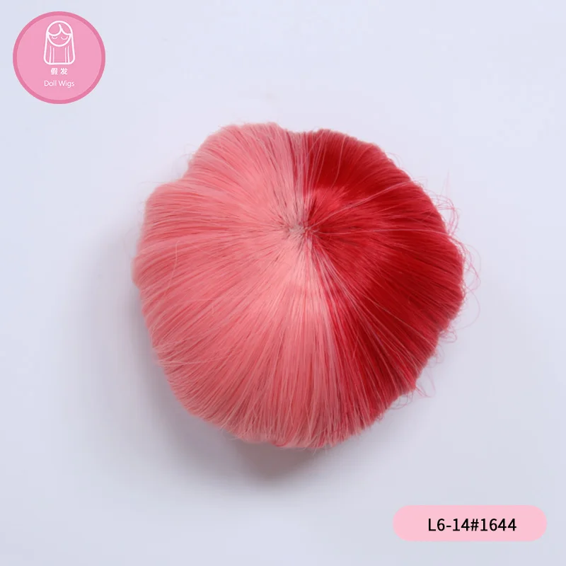Парик для куклы BJD L6 # Бесплатная доставка Размер 16-17 см 1/6 высокотемпературный
