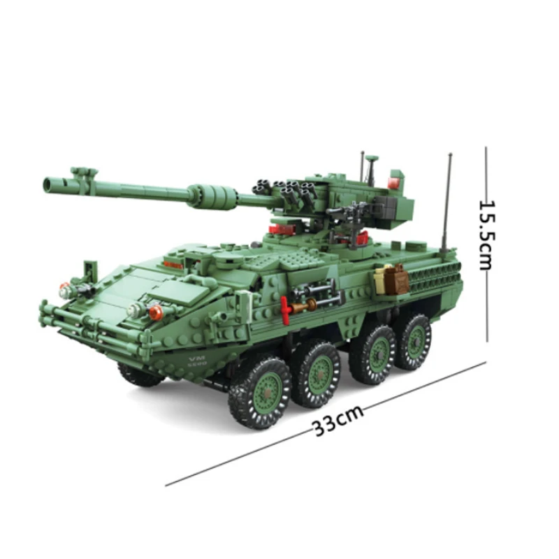 LWKO Военная полевая армейская война MGS-M1128 оружие строительные блоки совместимы с