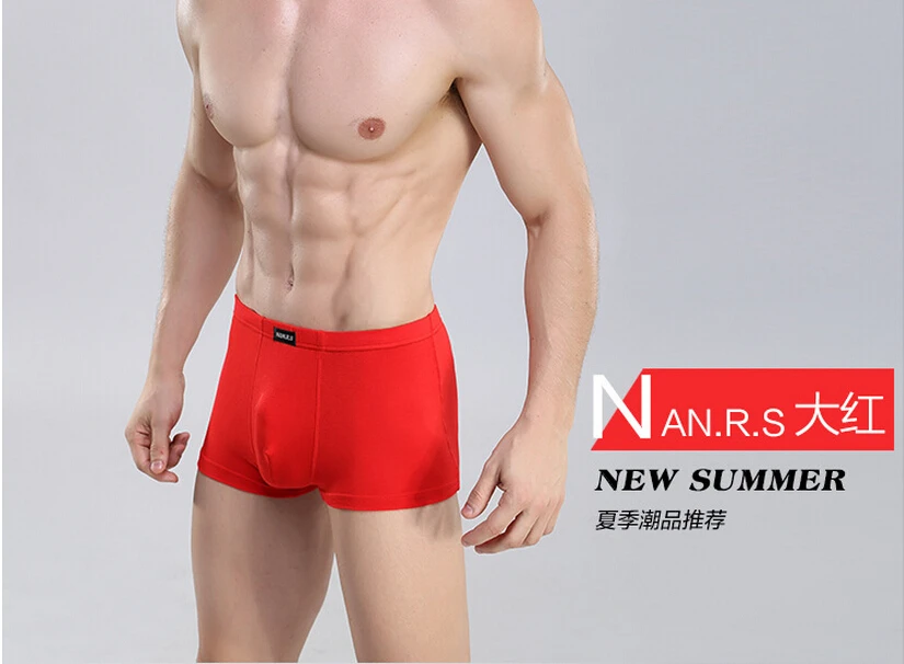 Бесплатная доставка высококачественное Мужское нижнее белье из бамбукового